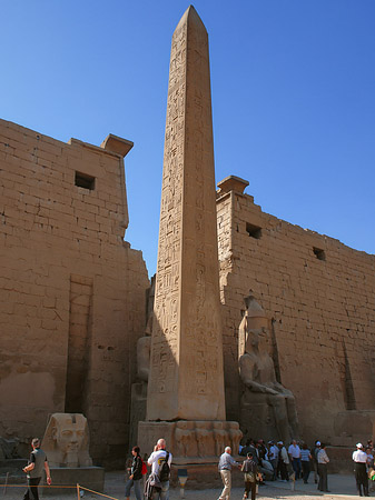 Obelisk Foto 