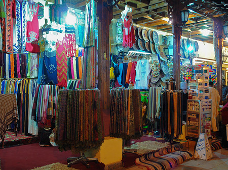 Fotos Geschäft | Aswan