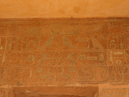 Hieroglyphen Foto 